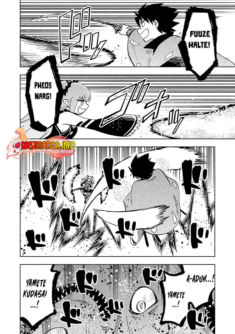 Kono Sekai de Ore Dake ga [level Up] wo Shitteiru Chapter 13 Gambar 15
